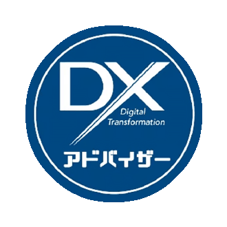 DXアドバイザー ロゴ