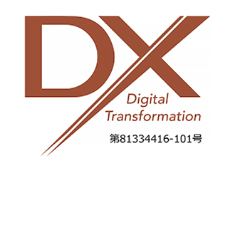 DX宣言書 ロゴ